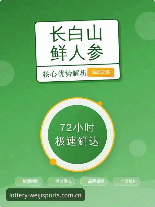 维基体育全方位娱乐iOS版：5个核心优势与体验升级解析